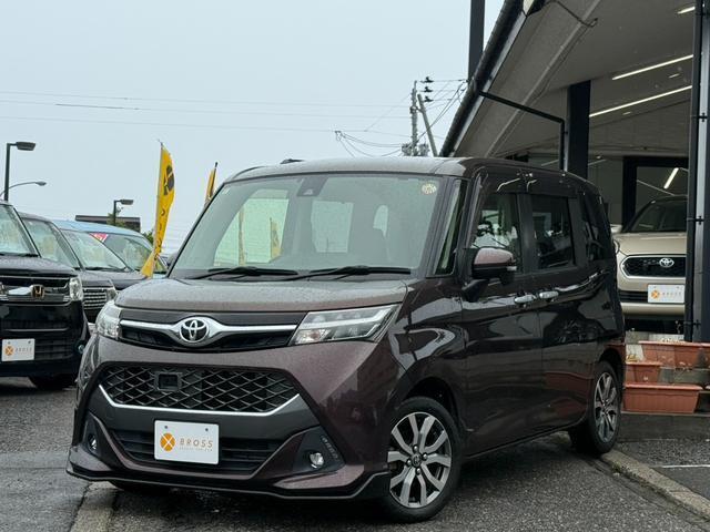 Autoxglobal