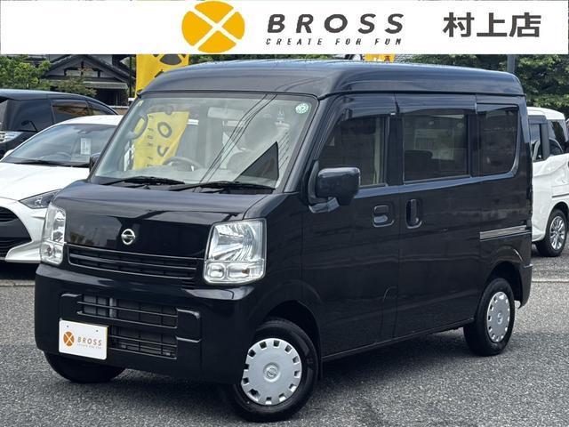 Autoxglobal