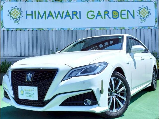Autoxglobal