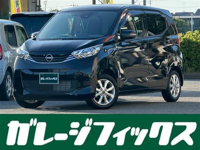 Autoxglobal