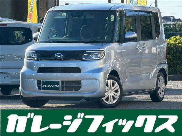 Autoxglobal