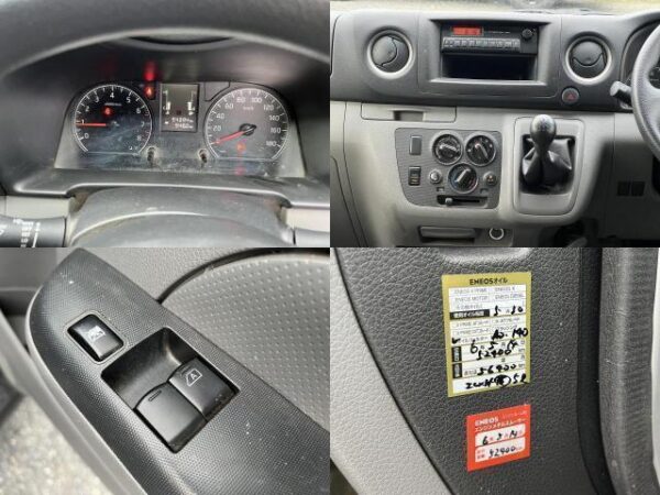 Ref:AUX-18100863 NISSAN NV350CARAVAN VAN 2014 - Image 7