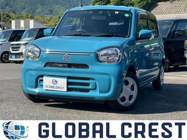 Autoxglobal