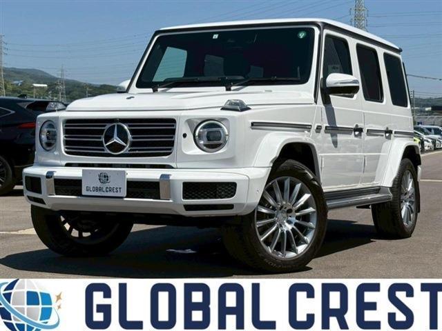 Autoxglobal
