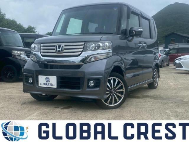 Autoxglobal