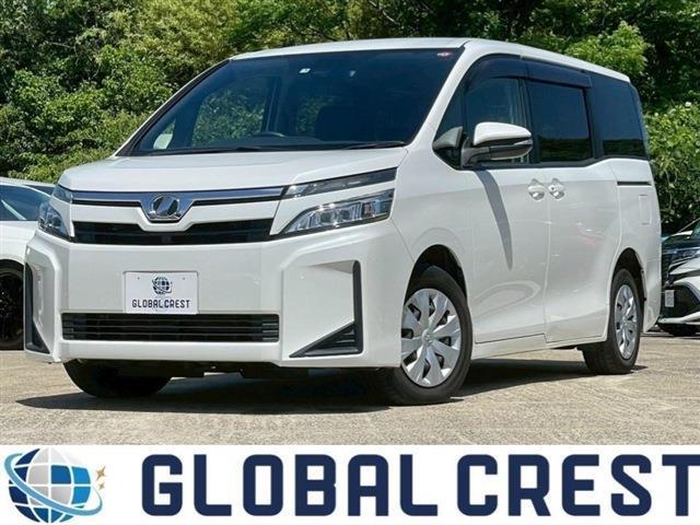 Autoxglobal