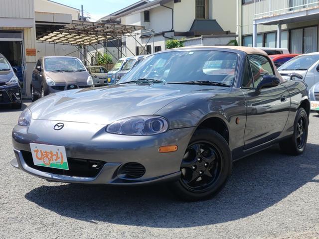 Autoxglobal