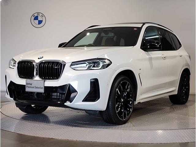 Autoxglobal