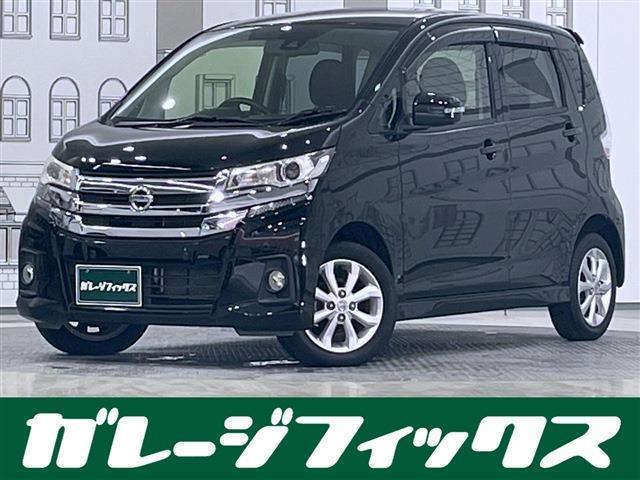 Autoxglobal