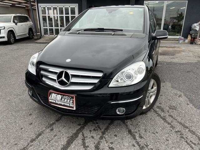 Autoxglobal