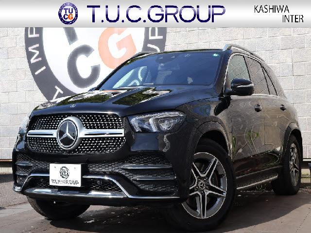 Autoxglobal