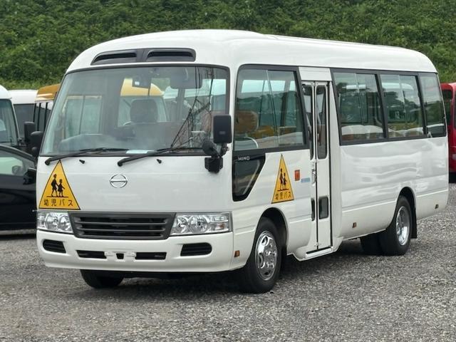 Autoxglobal