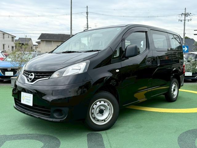 Autoxglobal