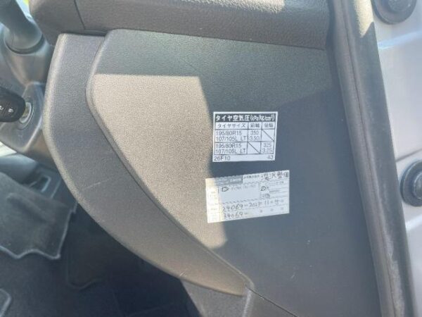 Ref:AUX-18129758 TOYOTA HIACE WAGON 2018 - Image 19