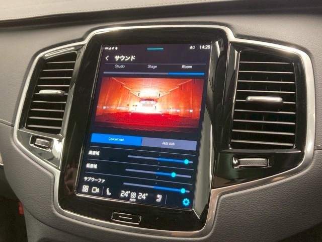 Ref:AUX-18129825 VOLVO XC90 2023 - Image 14