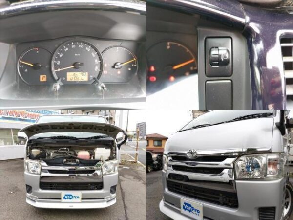 Ref:AUX-18131447 TOYOTA REGIUS ACE VAN 2014 - Image 15
