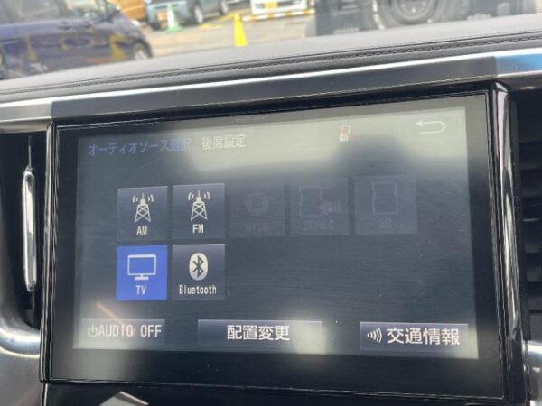 Ref:AUX-18133163 TOYOTA VELLFIRE 2015 - Image 11