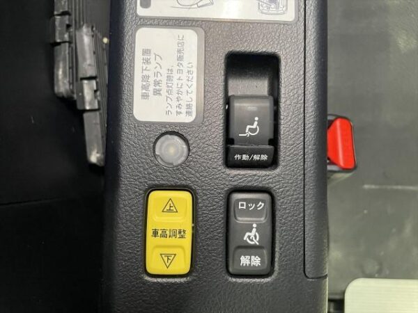 Ref:AUX-18143587 TOYOTA VOXY 2014 - Image 19