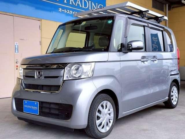 Autoxglobal