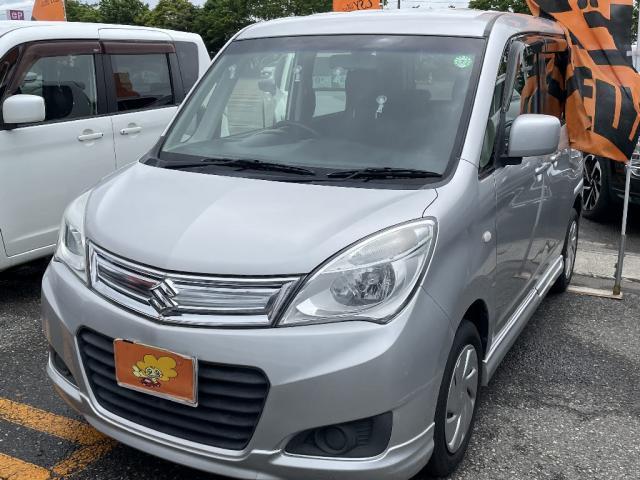 Autoxglobal