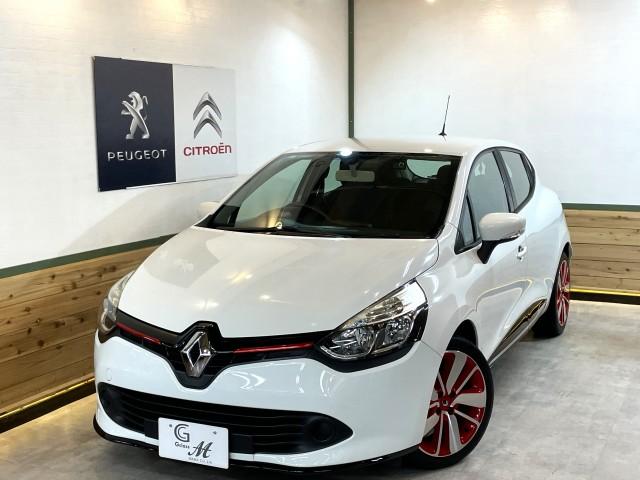 Autoxglobal