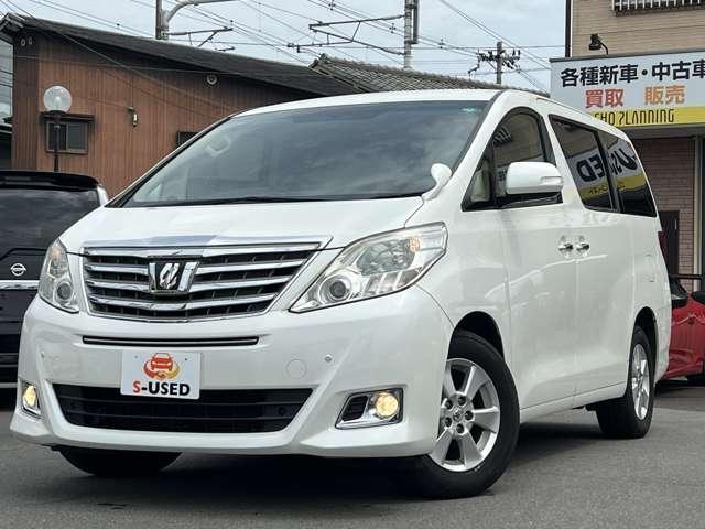 Ref:AUX-18149035 TOYOTA ALPHARD G 2014 16 Ref:AUX-18149035 TOYOTA ALPHARD G 2014 - Image 16