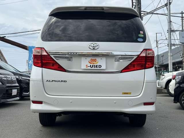 Ref:AUX-18149035 TOYOTA ALPHARD G 2014 3 Ref:AUX-18149035 TOYOTA ALPHARD G 2014 - Image 3