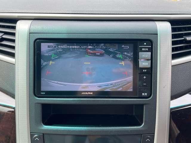 Ref:AUX-18149035 TOYOTA ALPHARD G 2014 6 Ref:AUX-18149035 TOYOTA ALPHARD G 2014 - Image 6