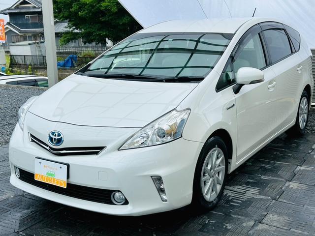 Autoxglobal