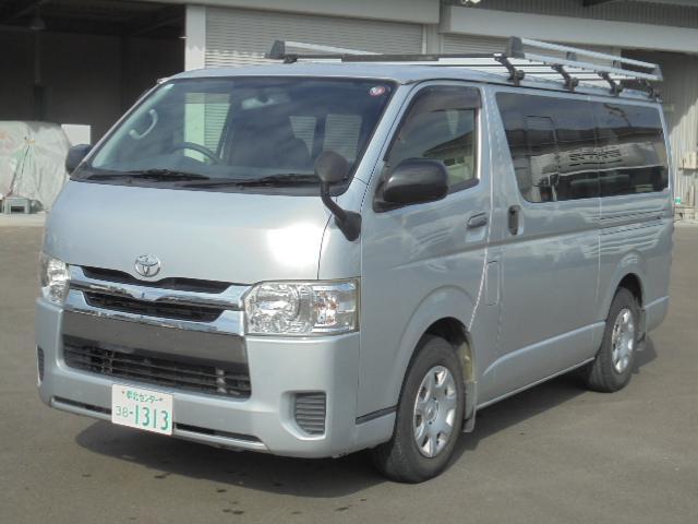 Autoxglobal