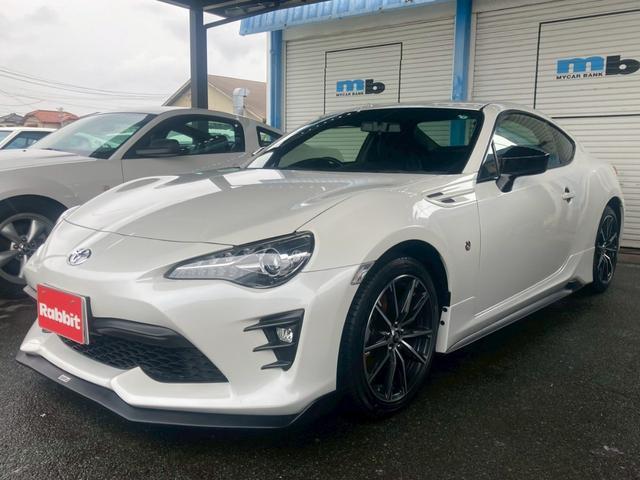 Autoxglobal