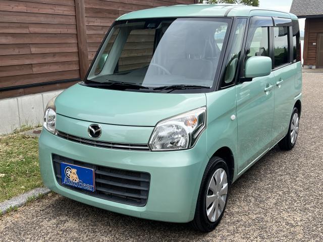Autoxglobal