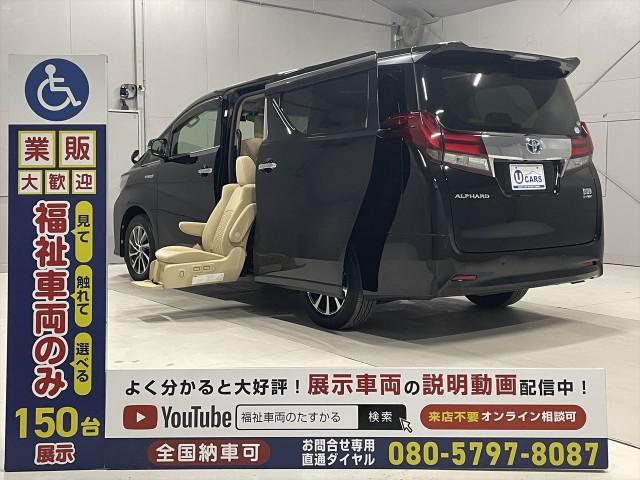 Autoxglobal