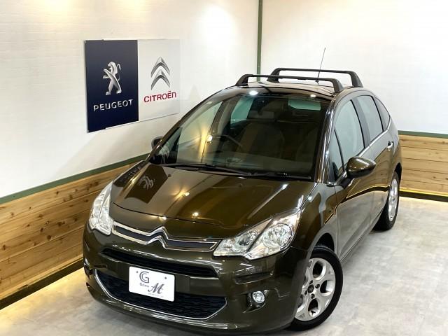 Autoxglobal
