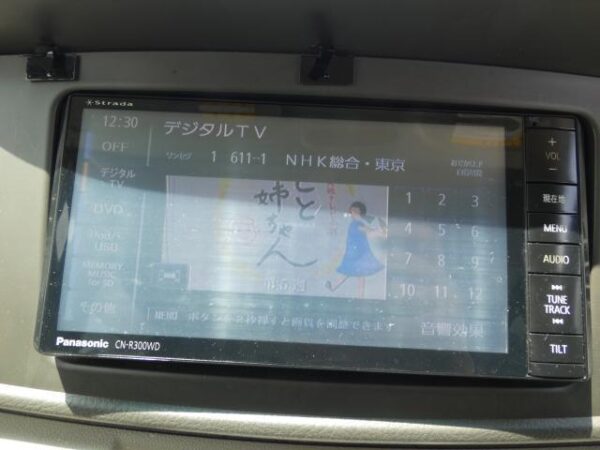 Ref:AUX-18171617 DAIHATSU ATRAI WAGON 2012 - Image 8
