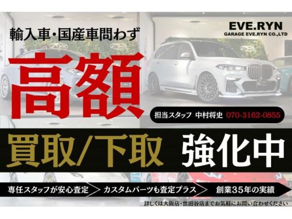 Ref:AUX-18174859 MERCEDES AMG G-CLASS 2021 - Image 20