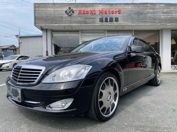 Ref:AUX-18181784 MERCEDES BENZ S-CLASS 2006 - Image 14