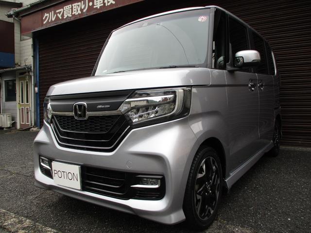 Autoxglobal