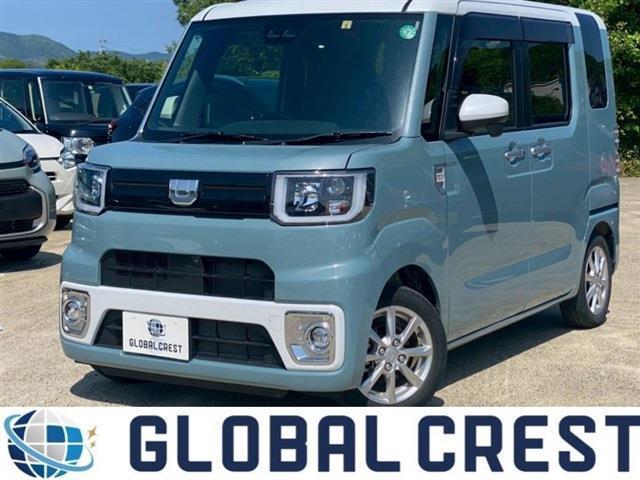 Autoxglobal