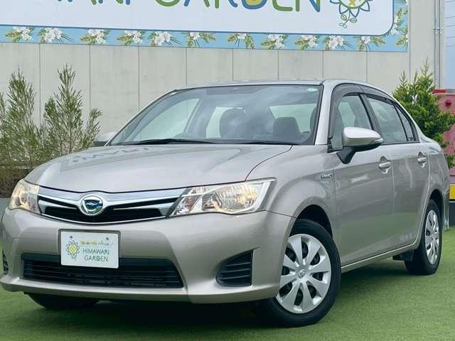 Autoxglobal
