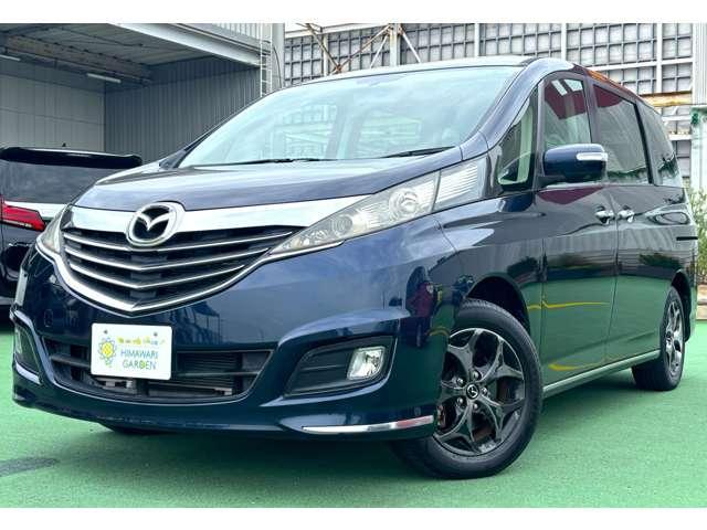 Autoxglobal