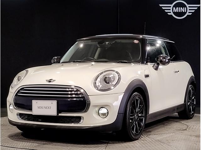 Autoxglobal