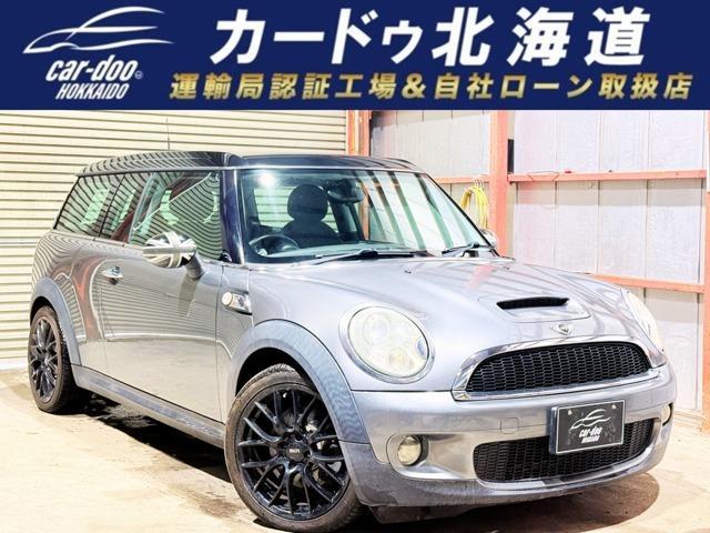 Autoxglobal