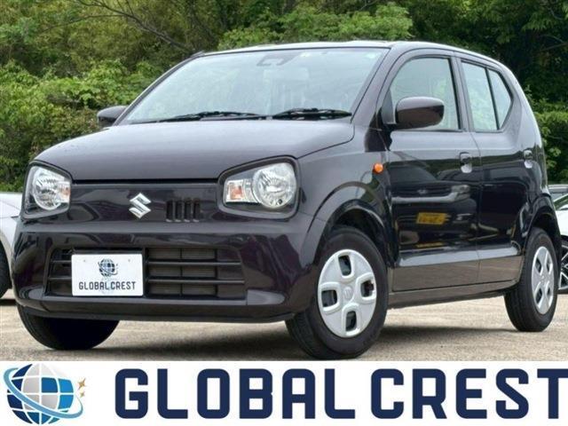 Autoxglobal