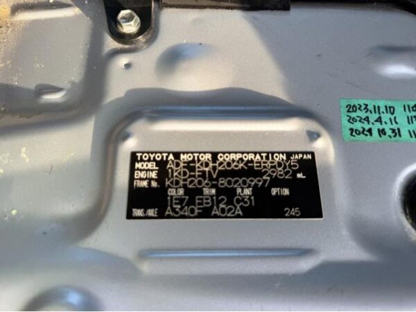 Ref:AUX-18196126 TOYOTA HIACE VAN 2009 - Image 16