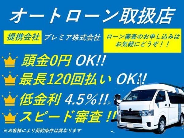 Ref:AUX-18196126 TOYOTA HIACE VAN 2009 - Image 19
