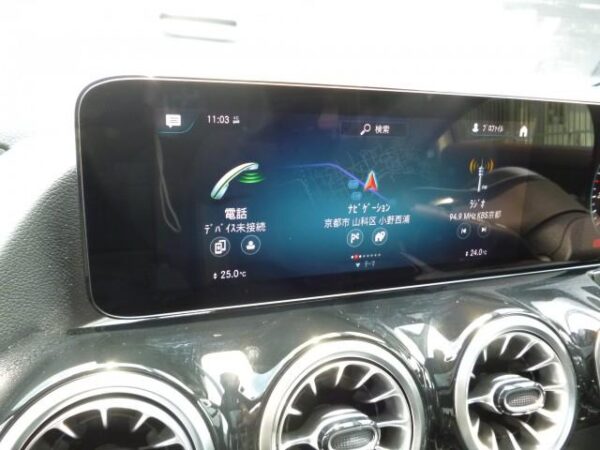 Ref:AUX-18200326 MERCEDES BENZ GLA-CLASS 2023 - Image 5