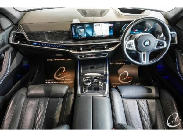 Ref:AUX-18200469 BMW X7 2023 - Image 13