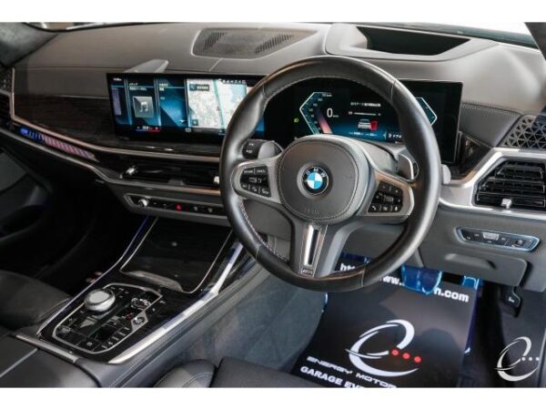 Ref:AUX-18200469 BMW X7 2023 - Image 3