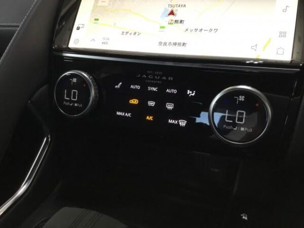 Ref:AUX-18200470 JAGUAR E-PACE 2023 - Image 15